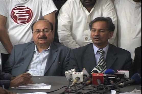 PPP demands Shahbazs resignation from CM ship