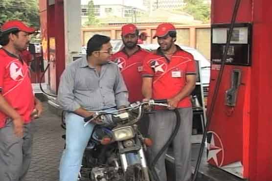 NA Standing Committee rejects POL price hike