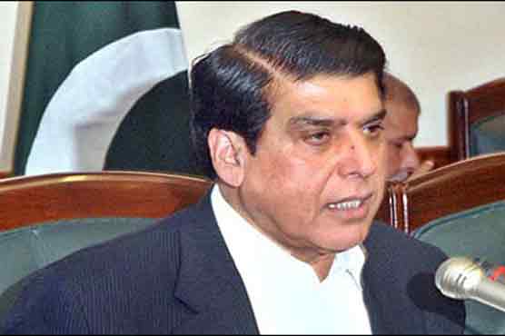 PM directs to provide $ 4.5m for PIA restructuring 