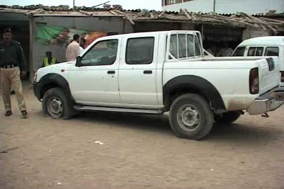 WHO closes office in Karachi