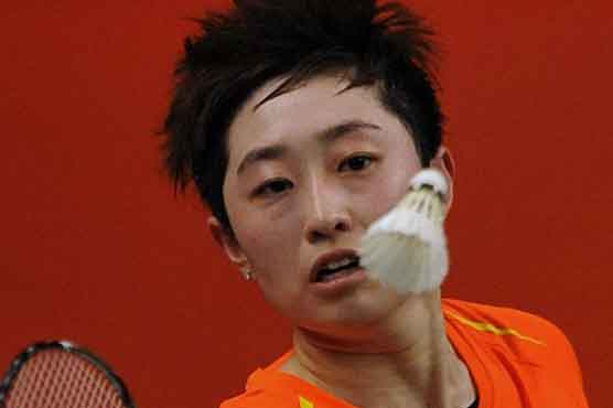 Olympics: Chinas Yu quits badminton after scandal
