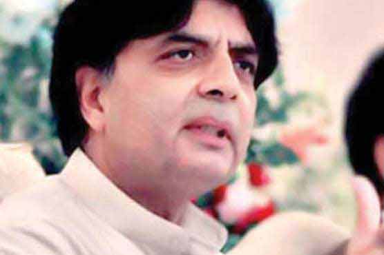  Imran is tax evader, master of taking U-turns: Nisar 