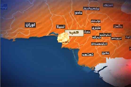 Seven hurt in Hub grenade attack