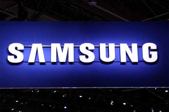 Samsung to launch Galaxy Note in August 29
