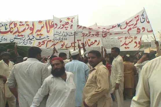 Protest against power outages continue 