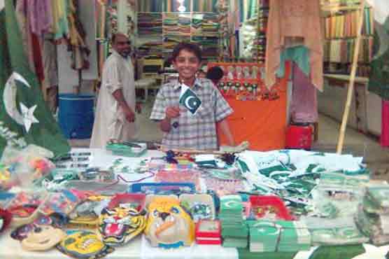  I-Day preparations at peak in Pindi 