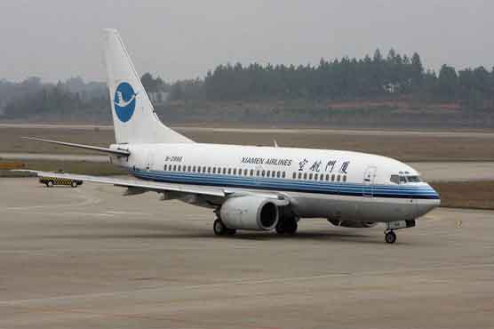 Xiamen Airlines to by 40 next-generations planes