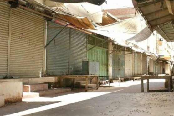 Quetta observes shutter down strike 
