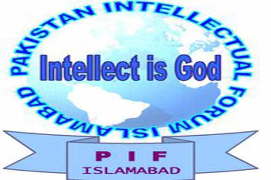 PIF appeals for treatment of Sindhi intellectual