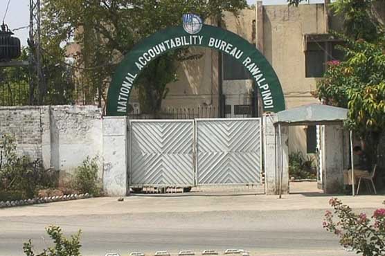 Accountability Court to hear case against Sharifs today