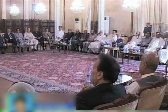 President, PM chair meeting on energy crisis
