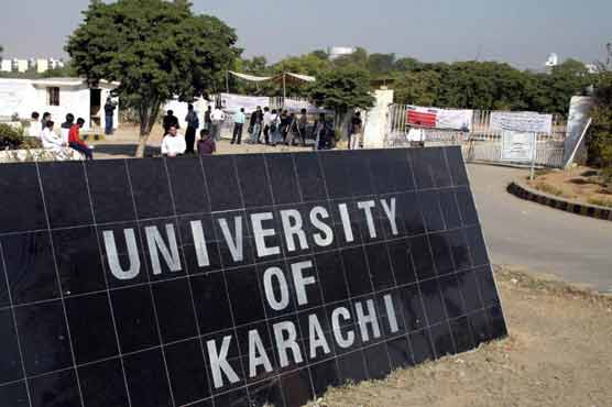 KU announces BA/B Com exams schedule 