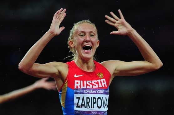 Zaripova wins women's steeplechase gold for Russia
