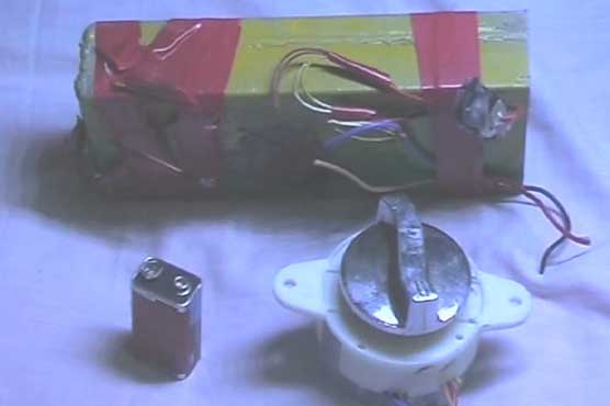  Terrorism bid foiled in Layyah