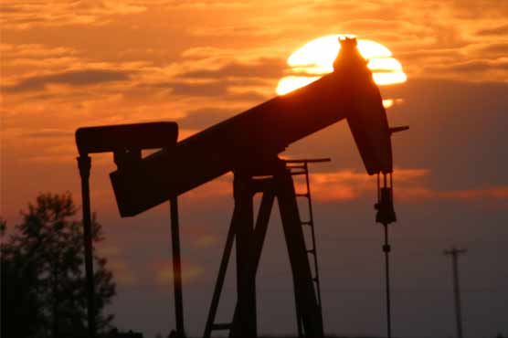 Oil price slips in Asian trade