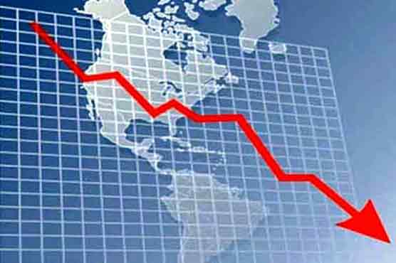 Italian economy shrinks by 0.7pc 