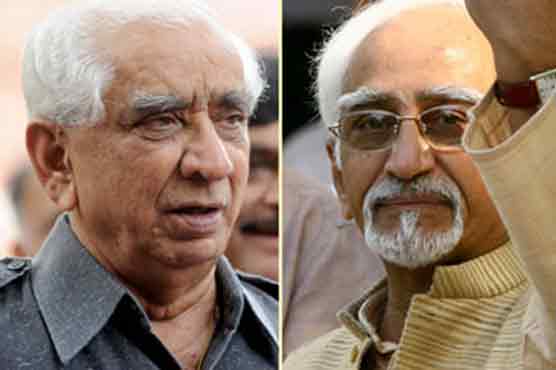 Hamid Ansari re-elected as India's vice president