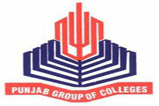 FBISE: Nida Maryam of Punjab Group of Colleges secures 1st position    