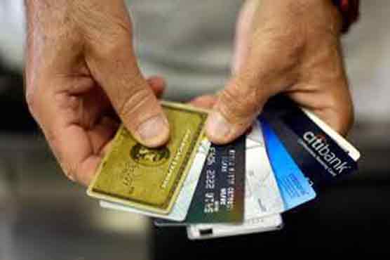 US consumers borrowing surge by 3pc in June