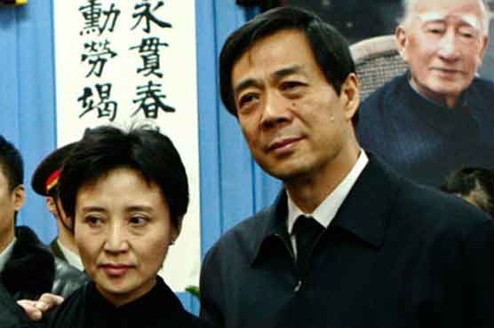 Chinese city residents unaware of murder trial