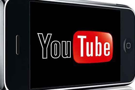 Apple won't include YouTube app in new mobile software