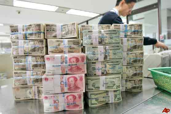 S Korea keeps key interest rate unchanged