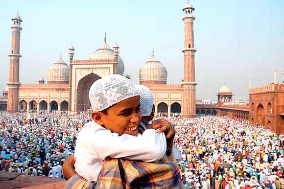 Government announces three holidays on Eid 