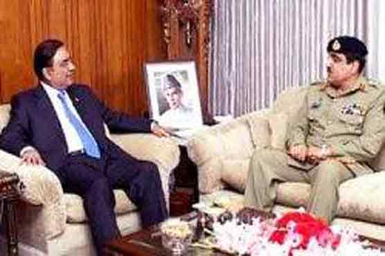 CJCSC, president discuss regional security