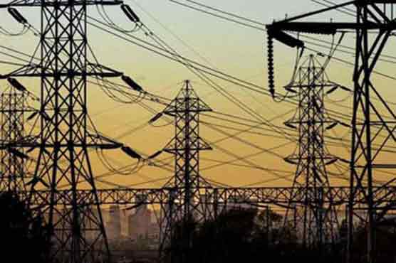  NEPRA allows KESC tariff hike