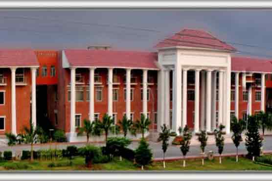  Arid University operating without VC