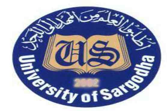 Sargodha University opens admissions 2012 