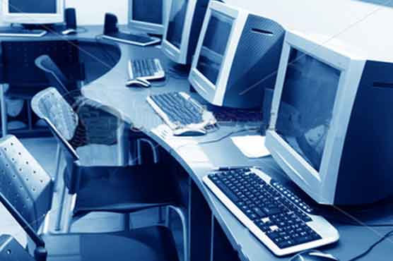 Federal govt to spend Rs4.6 billion on 43 IT projects 