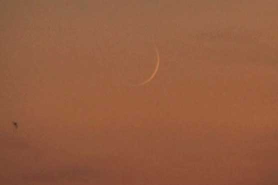 Met Office predicts 30-day Ramazan