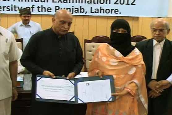 PU annoucnes results for BA, B.Sc examination 