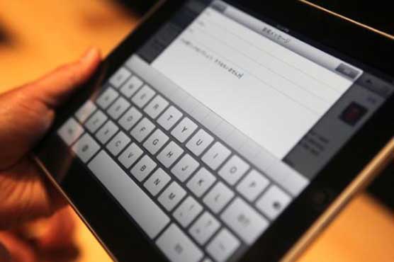 Teen who sold kidney for iPad seeks compensation 