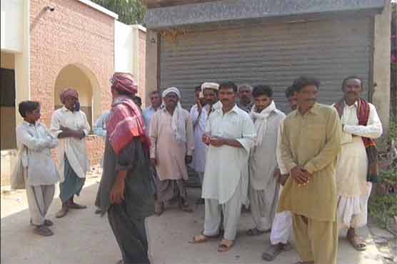 Mian Channun: In-laws kill their woman