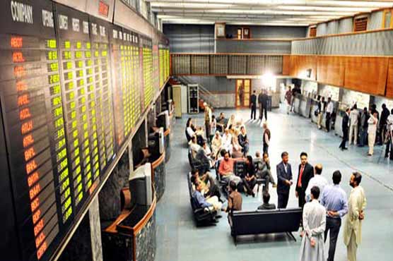 Foreign investors remain active at KSE