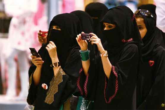Saudia to construct city for women 