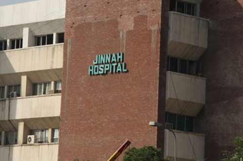 Newborn goes missing from Lahore hospital