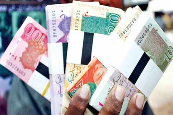 SBP directs banks to issue fresh currency notes on Eid 