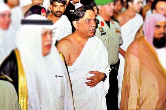 Zardari arrives in Saudi Arabia to attend OIC Summit