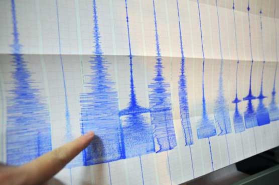 Powerful 7.7 quake strikes off east Russian coast