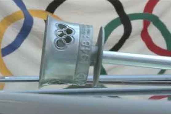 2,000 London Olympic relics up for auction 