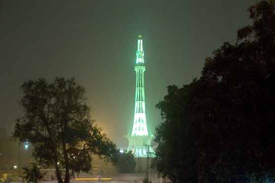 Independence Day function held at Minar-e-Pakistan