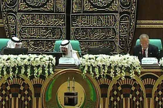 OIC likely to suspend Syria's membership