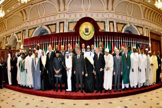 OIC poised to suspend Syria membership