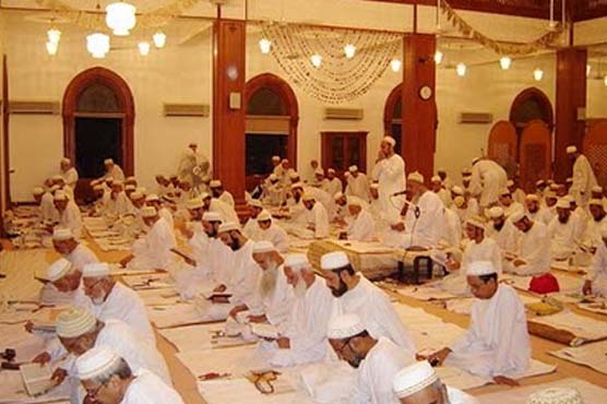 Lailatul Qadar observed with religious fervour