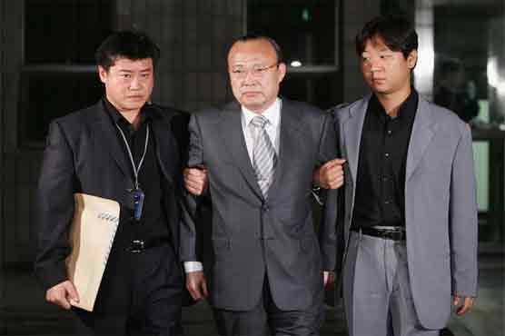 S Korean business tycoon jailed for embezzlement
