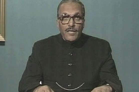 Zia-ul-Haqs 24th death anniversary today