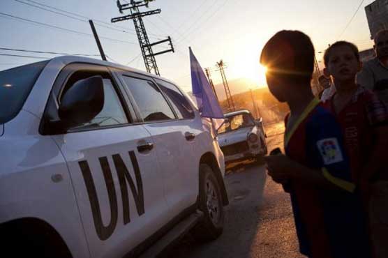 UN ends observer mission in Syria 